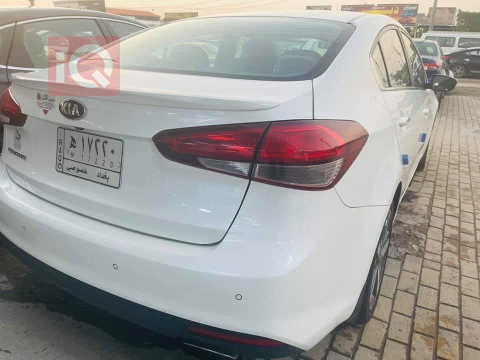 کیا سیراتۆ